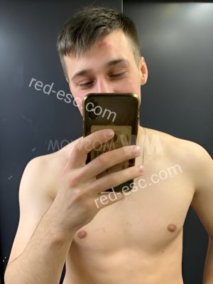 Федя — Туймазы