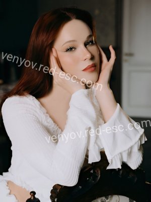 Полина — Туймазы